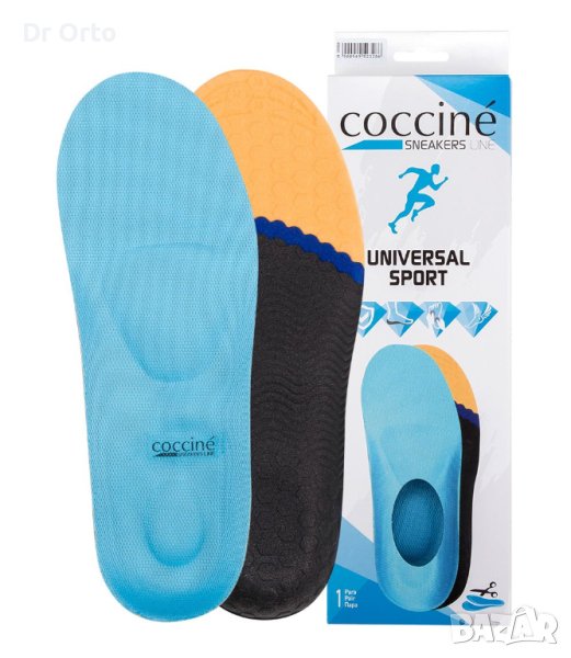  Coccinè Universal Sport Стелки за спортни обувки  (с изрязване), снимка 1