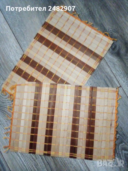 Комплект подложки за сервиране - 2 бр. , снимка 1