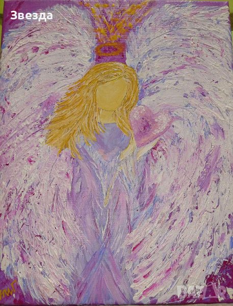 Картина "Ангел на любовта", снимка 1