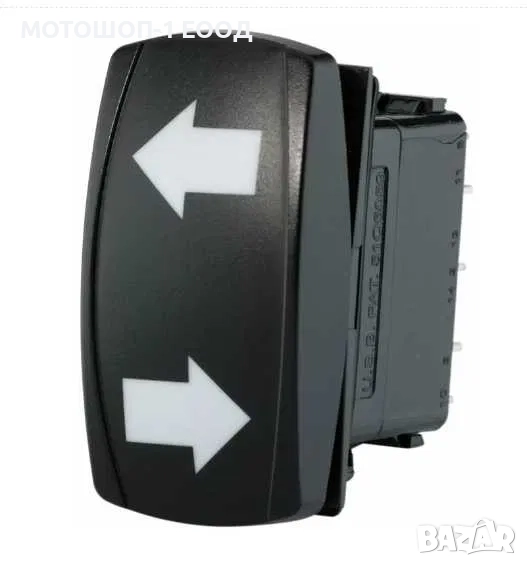 Копче , бутон ,Rocker switch за мигачи за Can-Am Maverick X3 , RZR1000, снимка 1