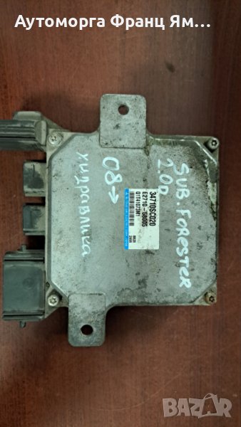 34710SC020 SUBARU FORESTER 2,0D, снимка 1