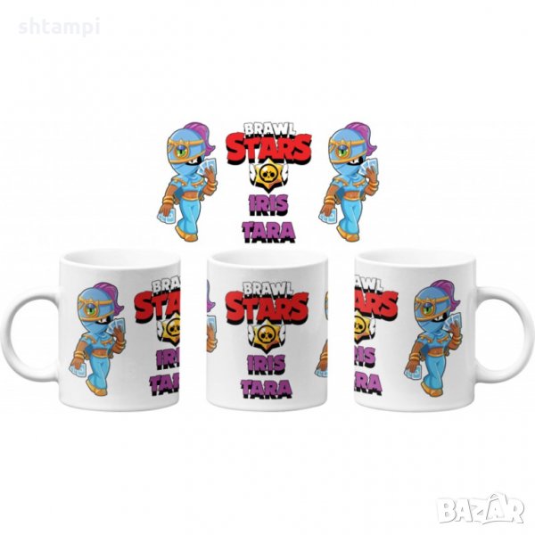 Чаша Brawl Stars Iris Tara Brawl Stars MUG, снимка 1