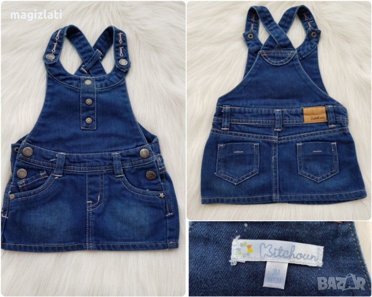 Дънков сукман 0-3 месеца, снимка 1