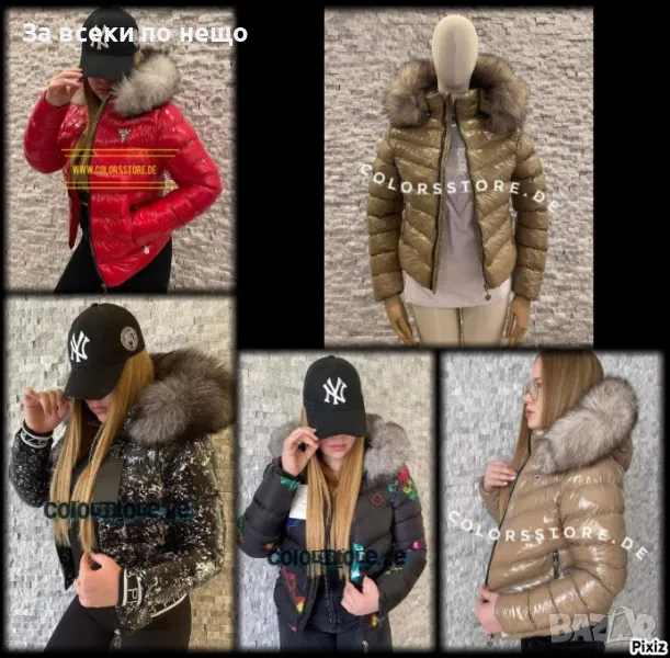 Дамско зимно яке с естествен пух на качулката Guess🔝Philipp Plein🔝Moncler Код D1075, снимка 1