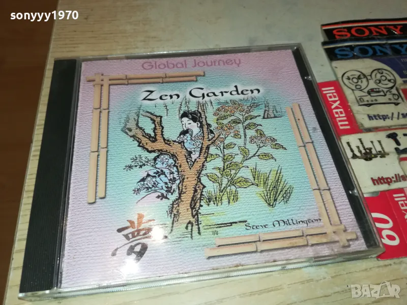 🍀ZEN GARDEN CD 1905251945, снимка 1