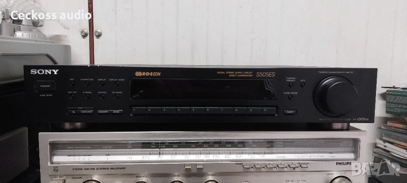Стерео тунер SONY ST-S505ES, снимка 1