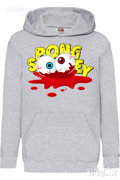 Детски Суитчър/Суитшърт SpongeBob Zombie 8,Игра,Подарък,Изненада,Забавление,Рожден Ден, снимка 1