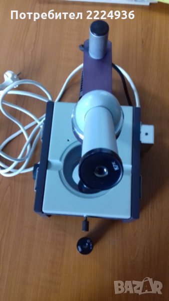 Трихинелоскоп, снимка 1