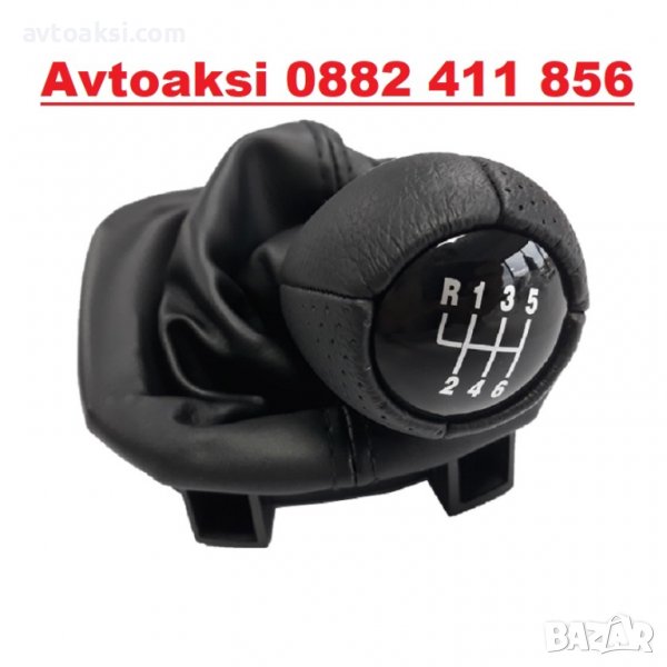 Топка с маншон SEAT/ LEON / TOLEDO (98-05) -58347, снимка 1