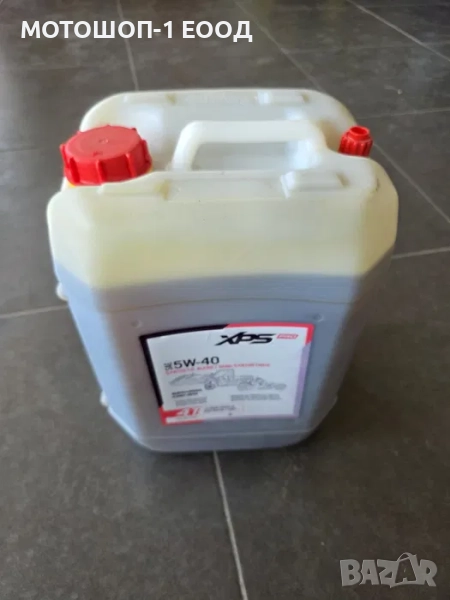 XPS Оригинално Масло 18,92 л. Can-Am Renegade Outlander 500 - 1000, снимка 1