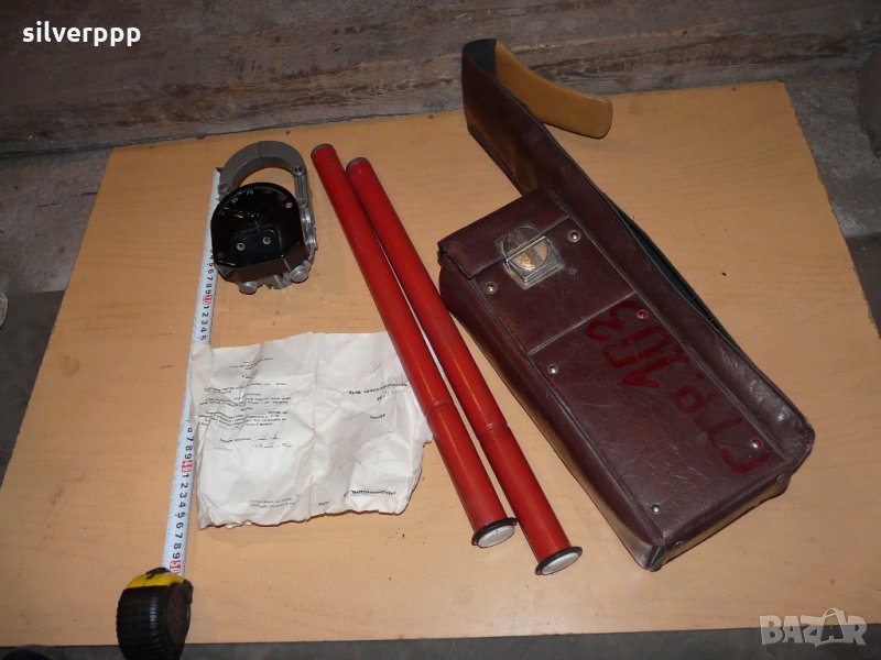  Електричарски клещи - СССР , снимка 1