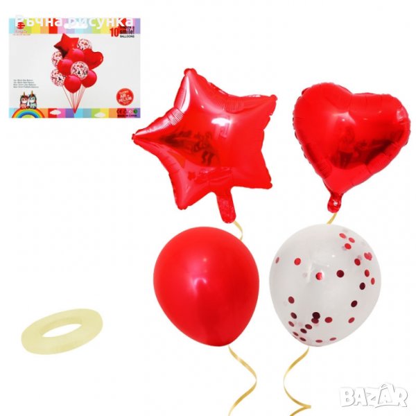 Комплект Балони "Звезда и Сърце" /10 броя/, снимка 1