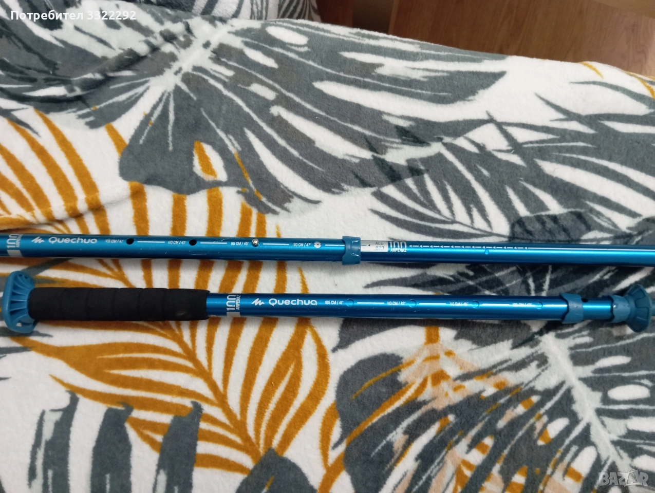 Туристически щеки за планина Quechua - Decathlon , снимка 1