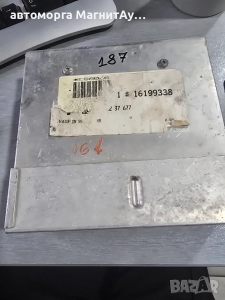 ECU Компютър Opel Kadett Ascona 16199338 / 1237677, снимка 1