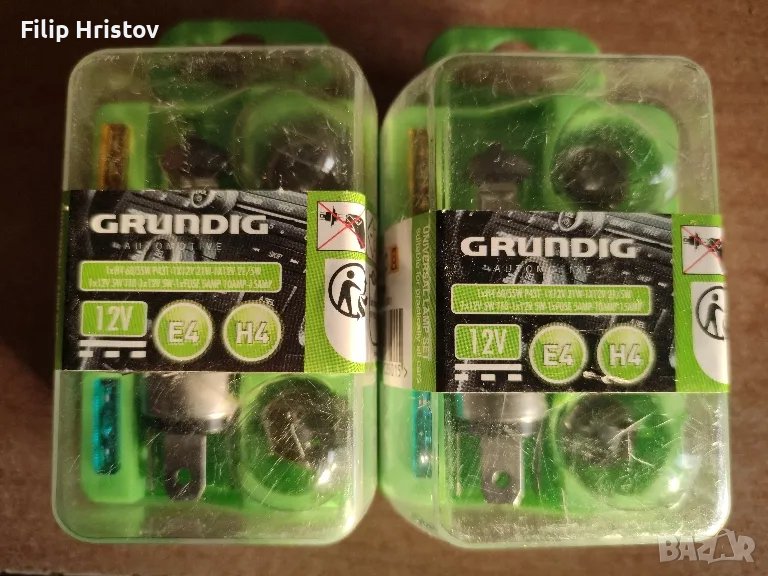 Комплект Крушки 12 V H4 Grunding , снимка 1