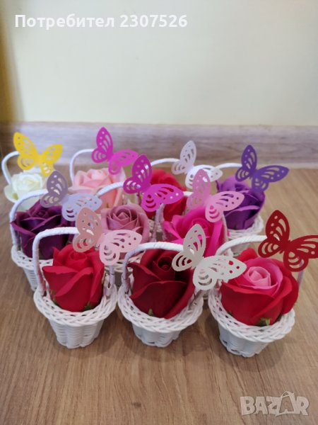 Цветя , снимка 1