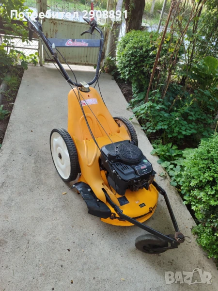 Косачка за висока трева , снимка 1