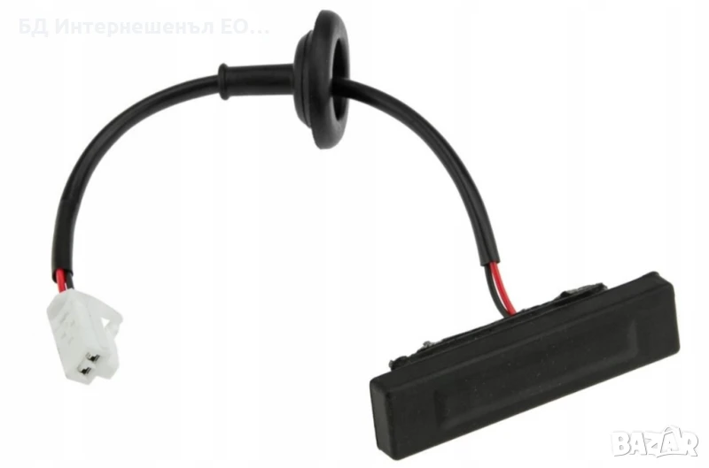 81260-1J600 Бутон / Дръжка за отваряне на багажник Hyundai I20 Facelift 2012-,, снимка 1