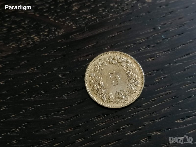 Монета - Швейцария - 5 рапен | 1991г., снимка 1