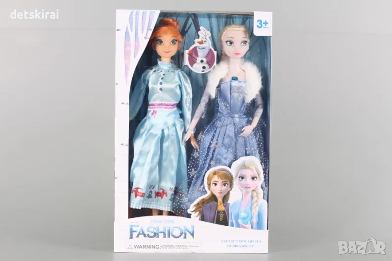 Анна и Елза с музика и светлина, снимка 1