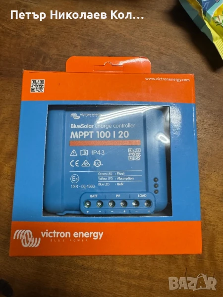 MPPT контролер от висок клас victron, снимка 1