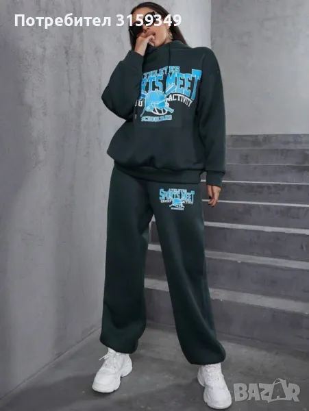 Комплект от Shein, снимка 1