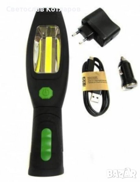работна диодна лампа , снимка 1