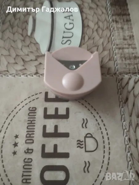 Уред за заобляне на ъгли, снимка 1