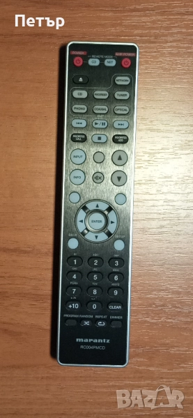 Дистанционни управления за аудио техника Marantz, Denon, Yamaha, ROTEL, Cambridge Audio , снимка 1