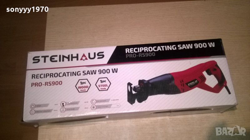 Саблен трион Steinhaus PRO-RS900, 900 W, 2 остриета, снимка 1