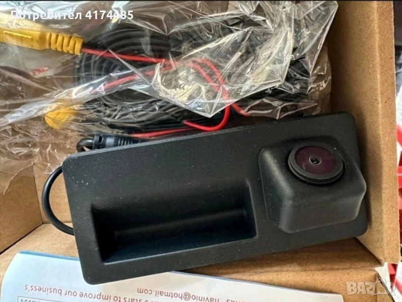 Автомобилна камера за заден ход в дръжката за Audi A3 A4 A4L A5 S5 Q3 Q5 A6 A7 A6L A8L VW , снимка 1