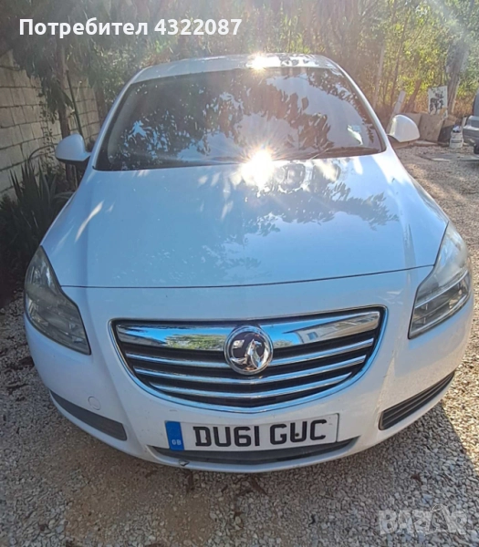 Opel Insignia 2.0CDTI ECOFLEX НА ЧАСТИ, снимка 1