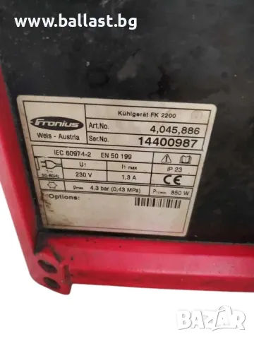 Апарат за WIG-AC/DC заваряване FRONIUS Magic Wave 2200, снимка 5 - Други машини и части - 49642387