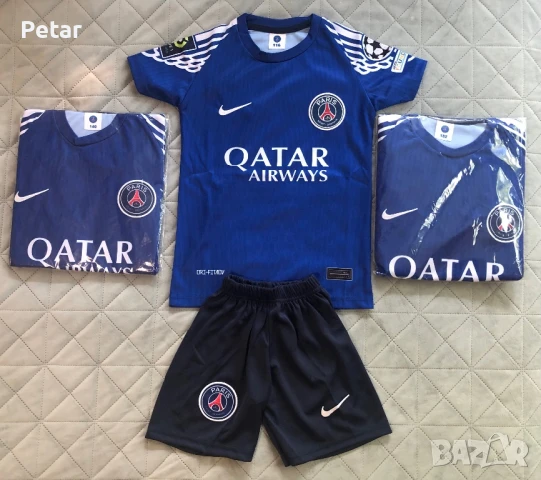 Детски Футболни Екипи на Дембеле Dembele Пари Сен Жермен Paris Saint-Germain, снимка 3 - Футбол - 51020176