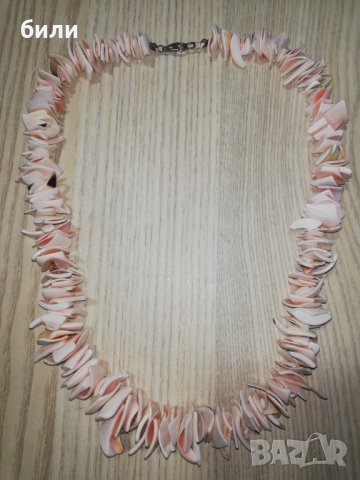 Герданче миди 