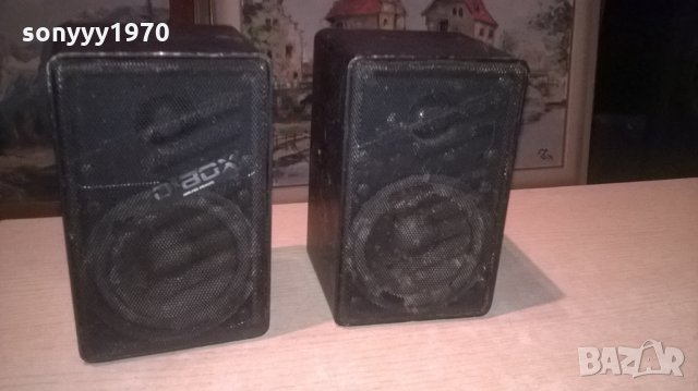 D-BOX B-55A BY SYNTHEDATA-MADE IN CANADA-ВНОС ФРАНЦИЯ, снимка 4 - Тонколони - 27103349