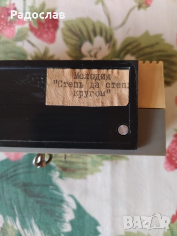 стар механичен будилник Наири, снимка 7 - Други - 52302410