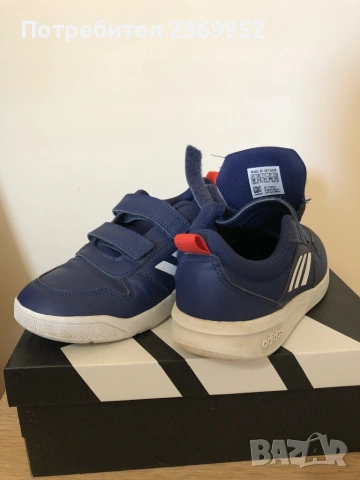 Детски маратонки Adidas, снимка 2 - Детски маратонки - 53297245