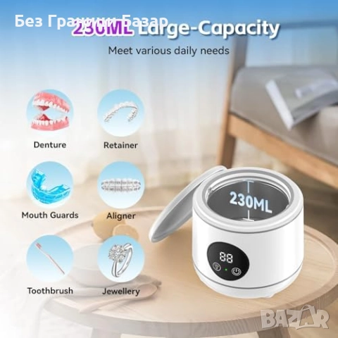 Нова Машина за дълбоко ултразвуково почистване на протези и бижута, снимка 5 - Други стоки за дома - 51592152