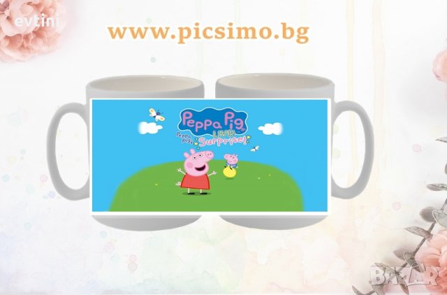 Детска керамична чаша с любим анимационен герой "Пепа Пиг", Пес Патрул, Пламъчко и Машините, Масленк, снимка 9 - Други - 28623719