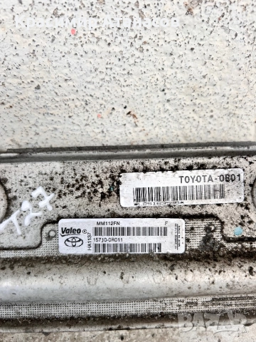 15710-0R011. Маслоохладител за Тойота Авенсис T27. D-4D. , снимка 12 - Части - 51316918