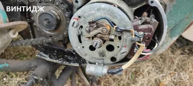 рамка рамки иж иже чз чезе, снимка 4 - Други ценни предмети - 50050645