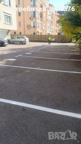 Дава под наем паркомясто