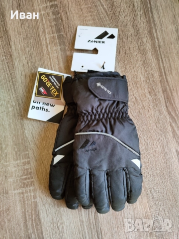 Ръкавици ZANIER 