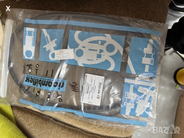 01441552 ЖИЛО СЪЕДИНИТЕЛ RENAULT Trafic I, 1980-1998 OE 7700738424 дължина [mm]:1366 / 1093, снимка 2 - Части - 41314459