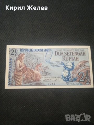 Банкнота Индонезия - 12806