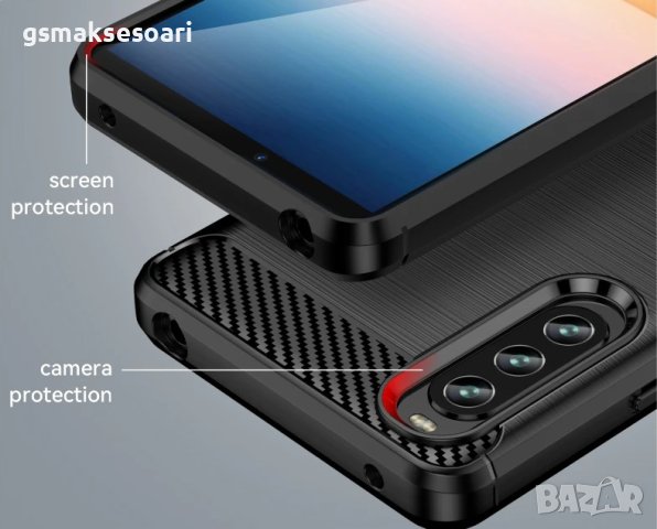 Sony Xperia 10 IV - Удароустойчив Кейс Гръб CARBON, снимка 4 - Калъфи, кейсове - 43285376