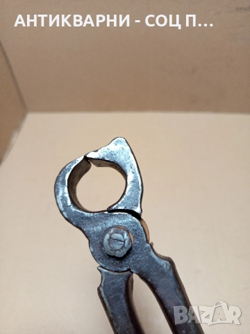 Соц Стари Ковани Занаятчийски Клещи. , снимка 7 - Антикварни и старинни предмети - 52346299
