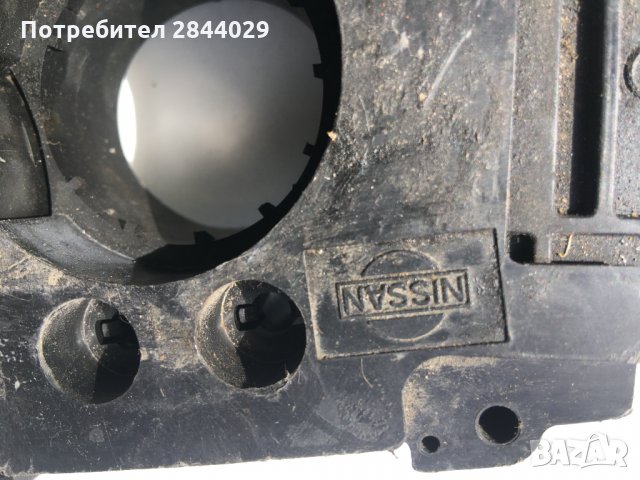 продавам комбиниран ключ за нисан 100нх, снимка 2 - Части - 33078495