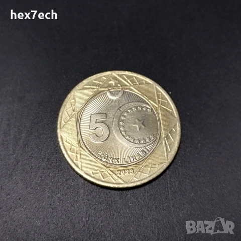 ❤️ ⭐ Турция 2023 5 лири юбилейна ⭐ ❤️, снимка 1